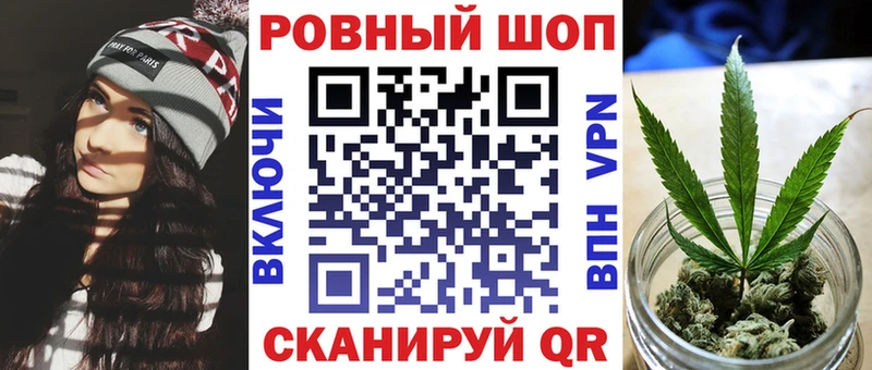 Как найти наркотики Владикавказ KRAKEN как войти МЕФ Гашиш Конопля СОЛЬ АМФ Бутират