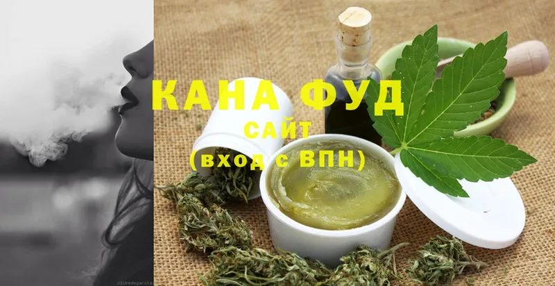 где продают наркотики  Владикавказ  Печенье с ТГК марихуана 