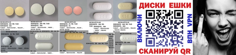 хочу наркоту  Владикавказ  ЭКСТАЗИ 99% 