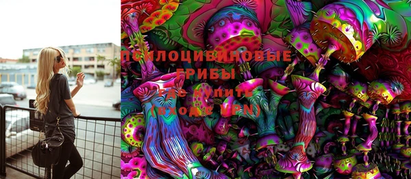 ECSTASY Пенза