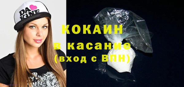 каннабис Киров