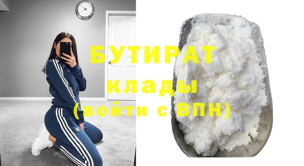 хмурый Артём