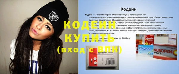 амф Михайлов