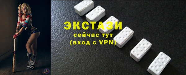 mdpv Мегион
