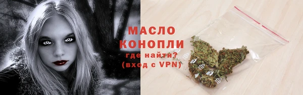 mdpv Мегион