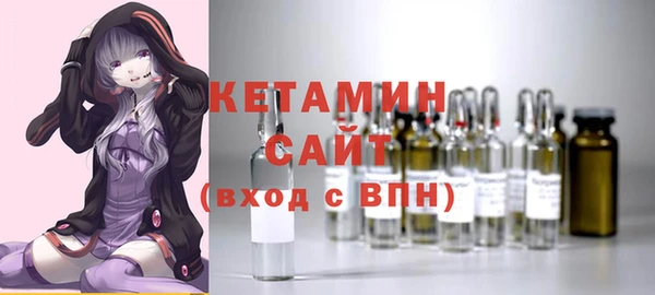 гидропоника Новый Уренгой