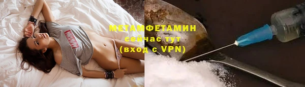 амф Михайлов