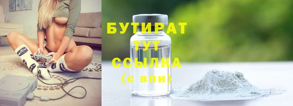 амф Михайлов