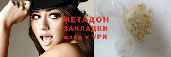 mix Березники