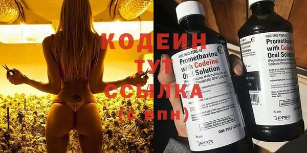 mdpv Балашиха