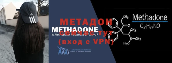 mdpv Мегион