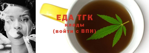 spice Медногорск