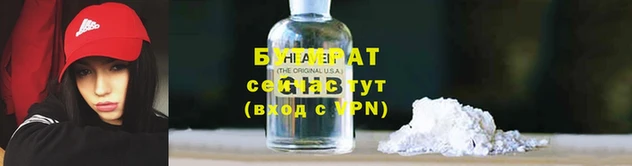 mdpv Мегион