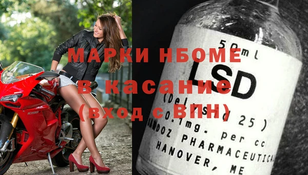 а пвп мука Михайловск