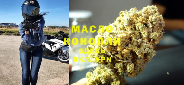 spice Медногорск