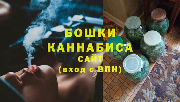 mdpv Мегион