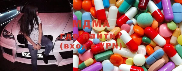 амф Михайлов