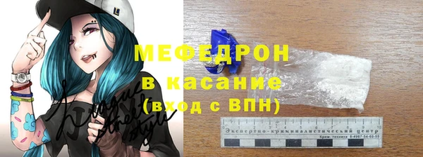 mdpv Мегион