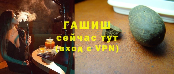 а пвп мука Михайловск