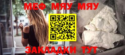 не бодяженный Беслан