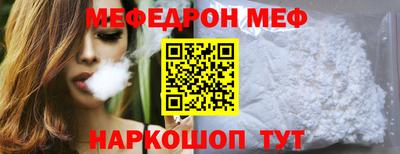 не бодяженный Беслан