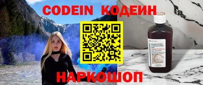 не бодяженный Беслан