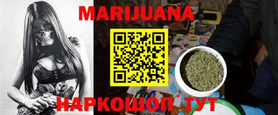 прущие грибы Гай
