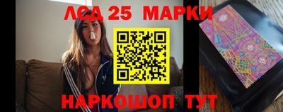 кокс Балаково