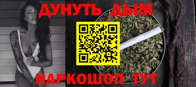 прущие крисы Берёзовский