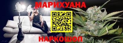 МДМА Балашиха