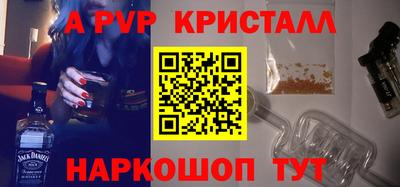 прущие крисы Берёзовский