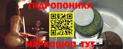 не бодяженный Беслан