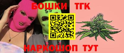 не бодяженный Беслан