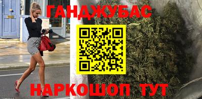 МДМА Балашиха