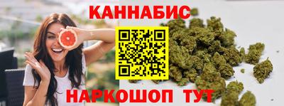 прущие крисы Берёзовский