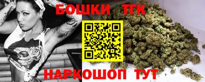 МДМА Балашиха