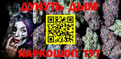 МДМА Балашиха