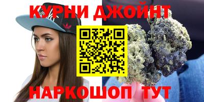 МДМА Балашиха