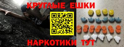 кокс Балаково