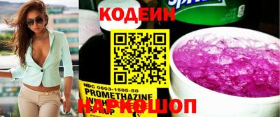 кокс Балаково