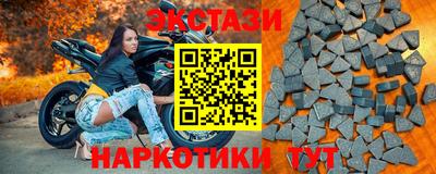 кокс Балаково