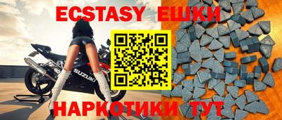 прущие крисы Берёзовский