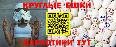 прущие крисы Берёзовский