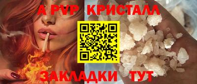 МДМА Балашиха