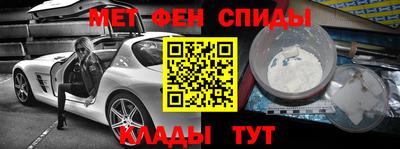 не бодяженный Беслан