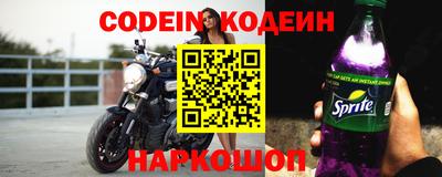 не бодяженный Беслан