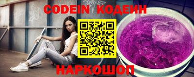 не бодяженный Беслан