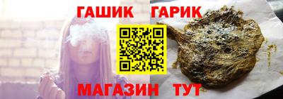 не бодяженный Беслан