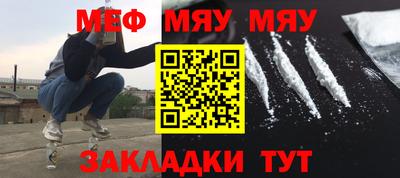 не бодяженный Беслан