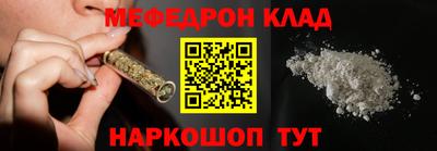 прущие крисы Берёзовский